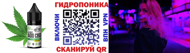 Canna-Cookies марихуана  Ермолино 