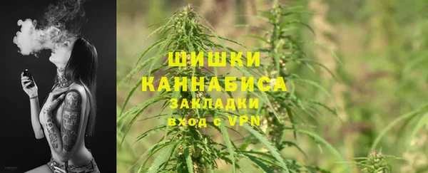 гашишное масло Алексеевка