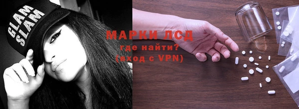 кокаин колумбия Алзамай