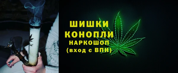 кокаин колумбия Алзамай