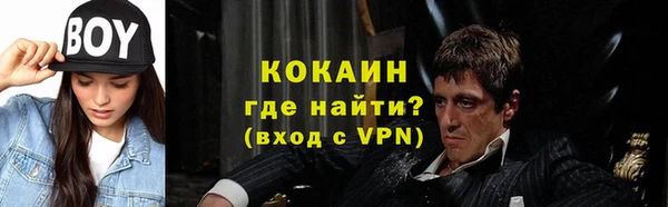 гашишное масло Алексеевка
