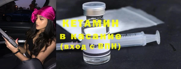 кокаин колумбия Алзамай