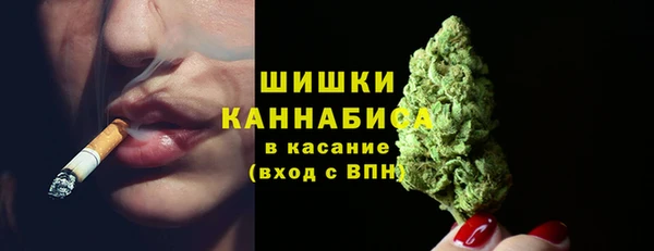 кокаин колумбия Алзамай