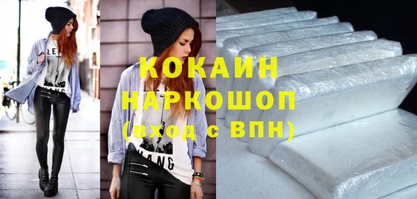 дурь Абинск